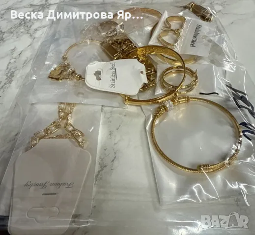 Мистериозна торбичка с бижута с 10бр висококачествени бижута, снимка 3 - Бижутерийни комплекти - 49011367