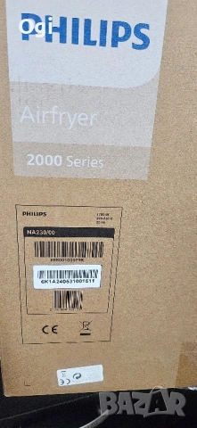 Airfryer Philips Серия 2000 , снимка 4 - Уреди за готвене на пара - 53114269