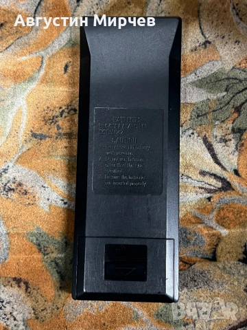 Дистанционно за CD Technics, снимка 2 - Ресийвъри, усилватели, смесителни пултове - 53917095