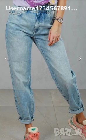 Pause jeans дънки 25 номер , снимка 5 - Дънки - 51401009
