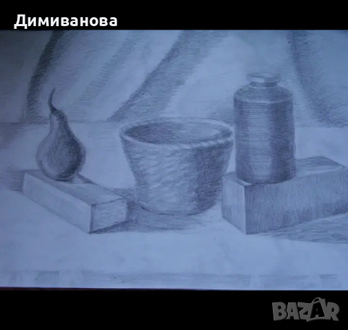 Рисунка, натюрморт с молив 50х35 см, снимка 2 - Картини - 44740278
