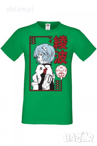 Мъжка тениска Neon Genesis Evangelion Rei Ayanami,Анимация,игра,Празник,Повод, снимка 7 - Тениски - 37950954