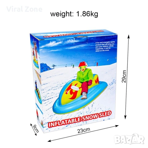 Шейна с надуваем дизайн, снимка 8 - Надуваеми играчки - 53039329