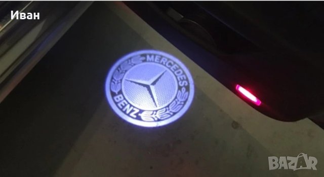 Mercedes/Мерцедес LED/ЛЕД лого проектор за врата, снимка 5 - Аксесоари и консумативи - 44142752