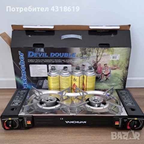 Двоен Къмпинг Газов Котлон - с Изход към Голяма Газова Бутилка, снимка 4 - Газови котлони - 53154253