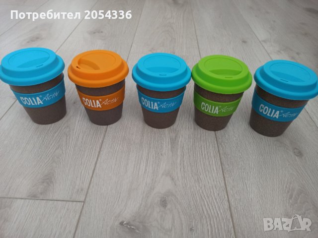 БАМБУКОВА ЕКО ЧАША Golia Activ