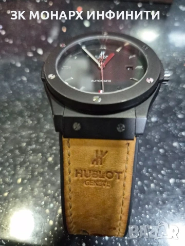 Часовник Hublot модел 582666, снимка 3 - Мъжки - 53079683