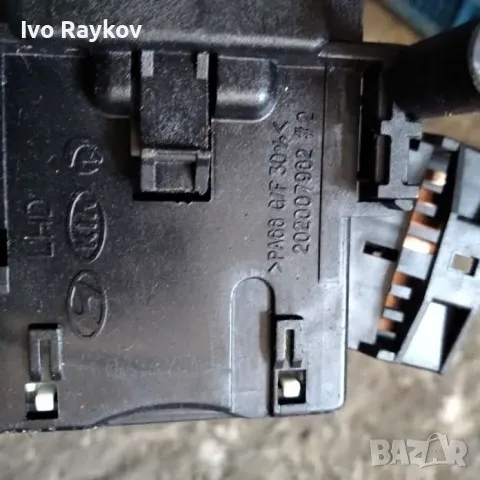 Лостче чистачки за Hyundai I10, снимка 4 - Части - 47806627