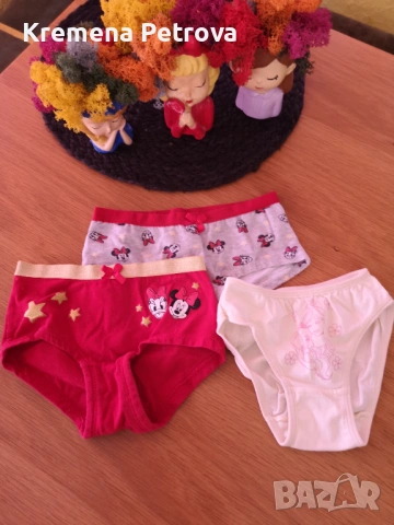  Дрешки за сезон Пролет -Лято, размер 98/104, 3-4 години, снимка 13 - Детски комплекти - 54062788