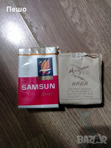 антики, снимка 2 - Антикварни и старинни предмети - 53937586