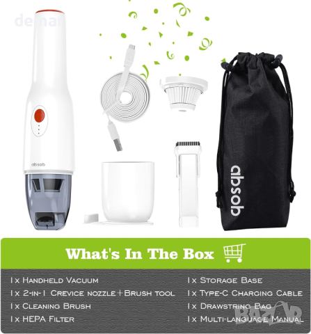 absob Безжична ръчна прахосмукачка за кола - Мини, акумулаторна, преносима, USB зареждане, бяла, снимка 5 - Прахосмукачки - 44747892