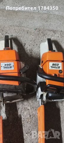 Режа дърва 10лв на кубик сливен