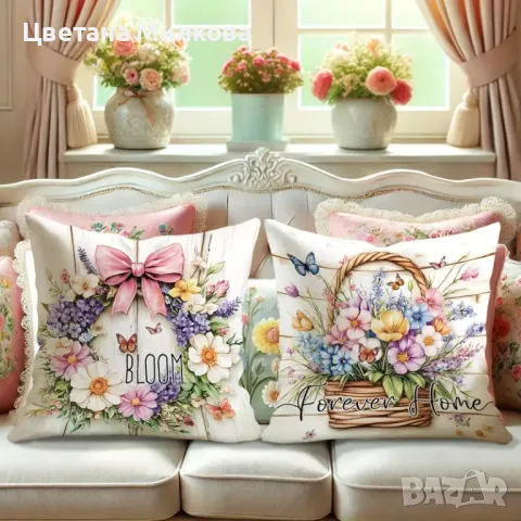 4 Калъфки 45/45 см., снимка 8 - Възглавници - 50408415