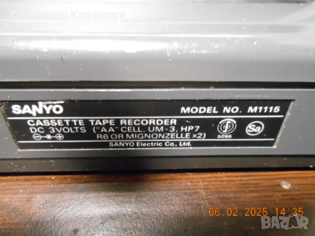 Sanyo M1115 Walkman voice recorder - vintage 89, снимка 9 - Радиокасетофони, транзистори - 49191032
