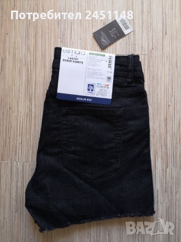 Къси дънкови панталонки, снимка 1 - Къси панталони и бермуди - 37910718