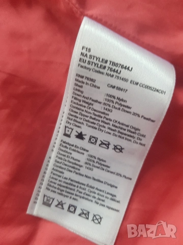 Timberland down jacket за ръст 160-165 см, снимка 6 - Якета - 53102211