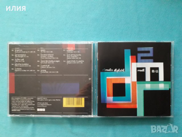 Depeche Mode – 2011 - Remixes 2. 81-11(Synth-pop), снимка 1 - CD дискове - 39678697