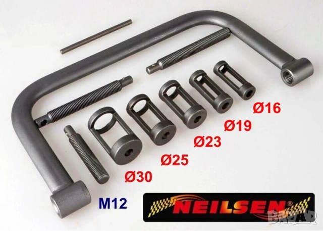 Оригинал NEILSEN Английски К-т 10-в-1 СКОБА за Пружини Ø16-30мм Клапани Двигател Бензин Дизел БАРТЕР, снимка 2 - Куфари с инструменти - 54139576