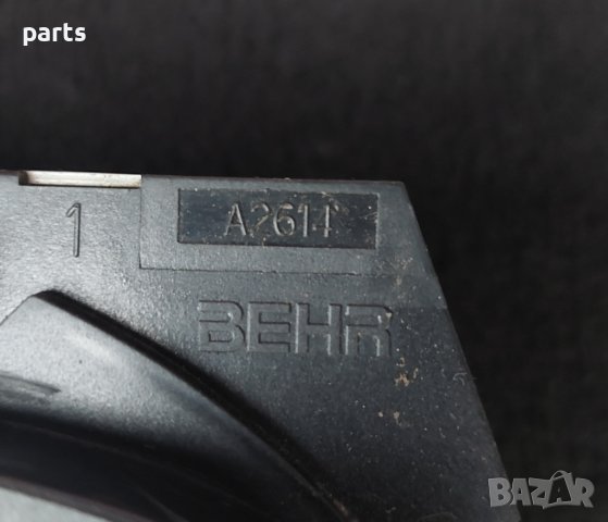 Управление Парно Пежо 206 - Ситроен Ксара Пикасо - BEHR A2614 N, снимка 3 - Части - 42274334