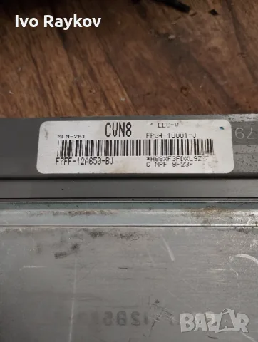Компютър , ECU Mazda 626 , F7FF12A650BJ, снимка 2 - Части - 56395422