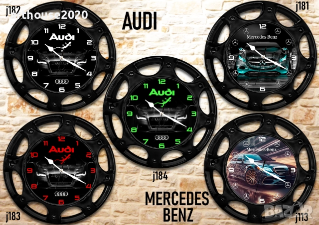 Стенни часовници-автомобилна джанта+чаша, снимка 8 - Стенни часовници - 42918968