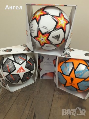 Колекция футболни топки ADIDAS CHAMPIONS LEAGUE, снимка 14 - Футбол - 26384034