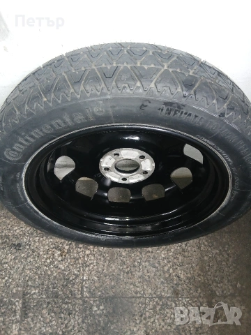 17цола алуминиева патерица мерцедес clsw218,w219,w213нова, снимка 16 - Аксесоари и консумативи - 54086017