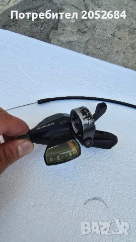 Хидравлични спирачки Avid, code 5, bb5 , снимка 10 - Части за велосипеди - 50597742