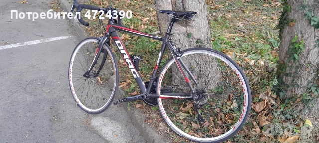 шосеен велосипед DRAG 