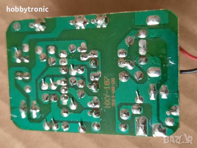 Захранващ адаптер 5V 500mA, снимка 7 - Друга електроника - 42486328