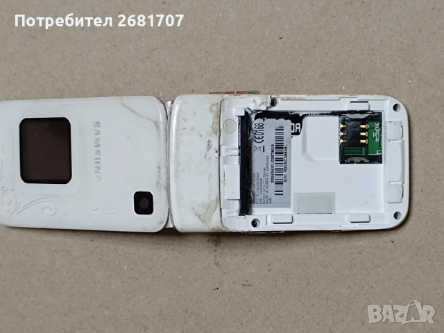 телефон Самсунг Е420, снимка 3 - Samsung - 52243318