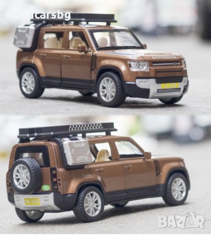 Метални колички: Land Rover Defender (Ленд Ровър Дефендър)