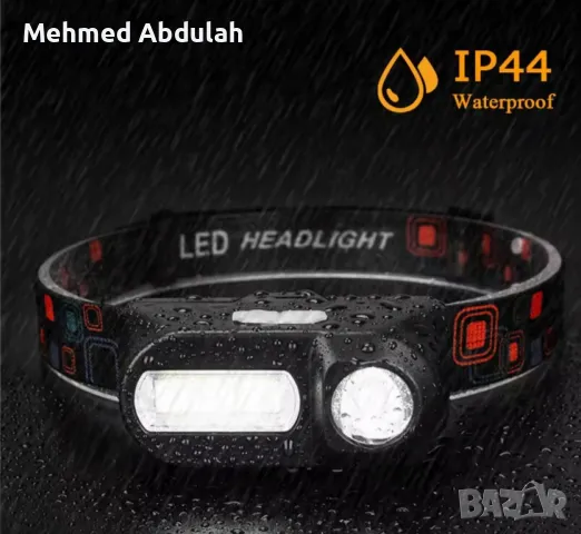 Мултифункционален Презареждащ се челник , снимка 4 - Къмпинг осветление - 47979809