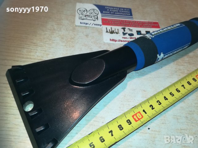 michelin-стъргалка за лед-внос франция, снимка 12 - Аксесоари и консумативи - 30328161