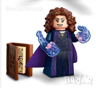 12 броя, пълна серия колекционерски минифигурки Marvel minifigures минифигурки 71039 , снимка 3 - Други - 42323307