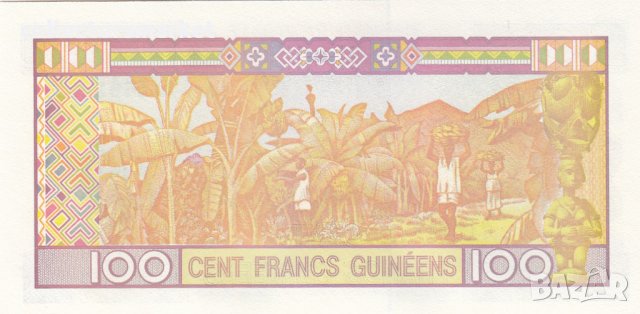 100 франка 2012, Гвинея, снимка 2 - Нумизматика и бонистика - 37881846