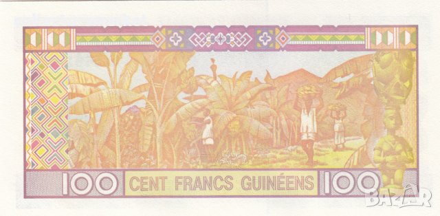 100 франка 2012, Гвинея, снимка 2 - Нумизматика и бонистика - 37881846