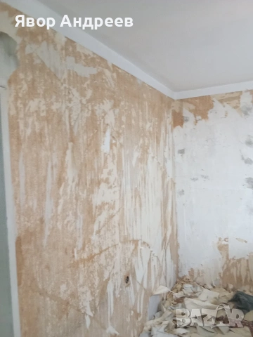 Строително ремонтни дейности  ВиК , снимка 3 - Ремонти на апартаменти - 54287066