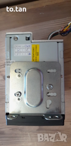 Навигация със CD за автомобил, снимка 2 - Други - 54131393