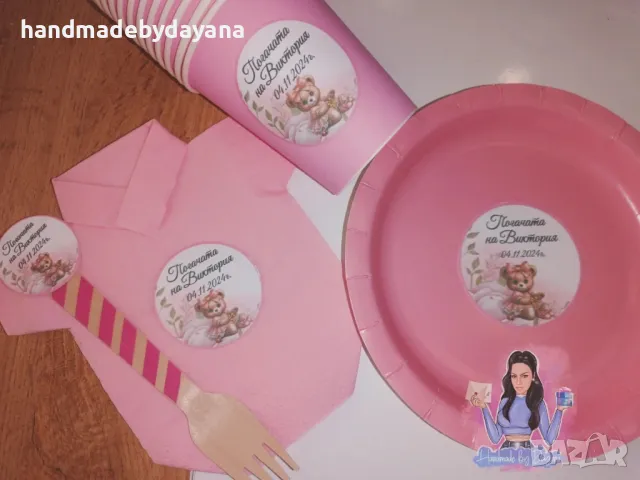 Украса за бебешка погача '' Мече с панделка '' , снимка 6 - Декорация - 48647043