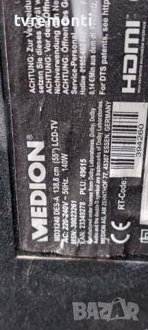 MAIN BOARD, 17MB120, for  MEDION MD31240 55inc дисплей VES550QNDS-2D-N12, снимка 7 - Части и Платки - 40189120