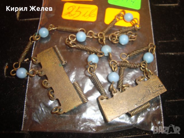 ЕЛЕМЕНТИ от ВЪЗРОЖДЕНСКА БРОНЗОВА ТЮРКОАЗЕНА ОГЪРЛИЦА ГРИВНА за РЕСТАВРАЦИЯ 15114, снимка 3 - Антикварни и старинни предмети - 30652774