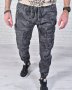 Мъжки карго панталон в сив камуфлажен десен, снимка 1 - Панталони - 44459268