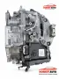 Скоростна кутия (автоматична) за Peugeot 3008 1.5 Hdi 2nd Gen P84 2023, снимка 1