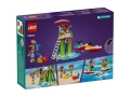 НОВИ! LEGO® Friends 42623 Плажен джет воден скутер, снимка 8