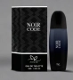 Тоалетна вода за мъже Noir Code Eau De Tiolette, снимка 4