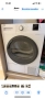 Сушилня BeKo термопомпа, модел DF7412PA, използвана, снимка 1