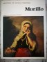 Masters of world painting, Murillo, Мурийо, Мурильо,1988, снимка 1