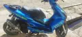 Yamaha maxter 125-150 на части, снимка 3