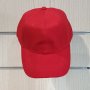 Нова изчистена шапка с козирка в червен цвят, снимка 2